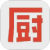 下厨房安卓版