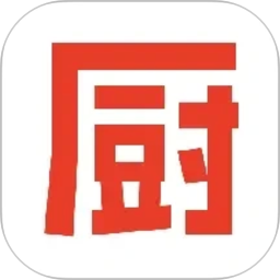 下厨房2026官方新版图标