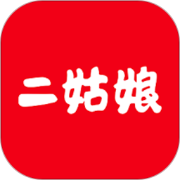 二姑娘2025官方新版图标