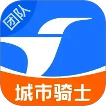 蜂鸟骑士2025官方新版图标