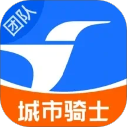 蜂鸟骑士2026官方新版图标