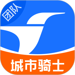 蜂鸟骑士2026官方新版图标