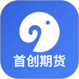 首创期货2026官方新版图标