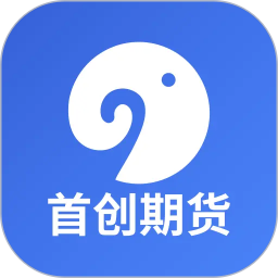首创期货2026官方新版图标