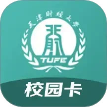 天财校园卡2025官方新版图标