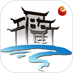 e览衢江2025官方新版图标