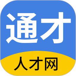 通才人才网2025官方新版图标