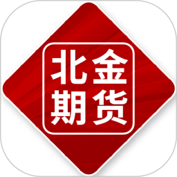 北金财富2025官方新版图标