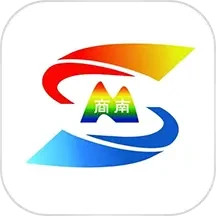 爱商南2025官方新版图标
