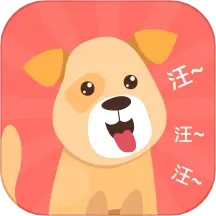 应用icon-它说人猫狗交流器2024官方新版