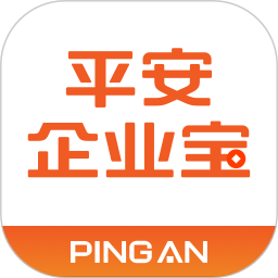 平安企业宝2026官方新版图标