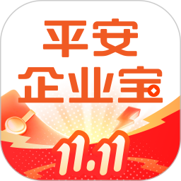 平安企业宝2026官方新版图标