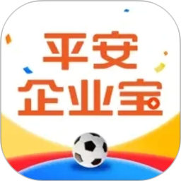 平安企业宝2026官方新版图标