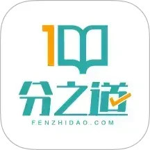 分之道2025官方新版图标