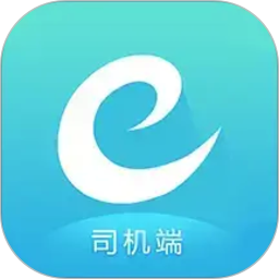 e族司机2026官方新版图标