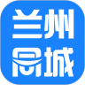 兰州同城鸿蒙版