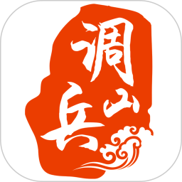 调兵山融媒2026官方新版图标