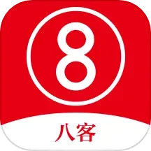 应用icon-八客2024官方新版