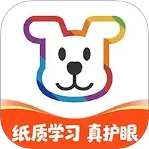 小白学习打印2025官方新版图标