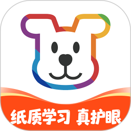 小白学习打印2026官方新版图标