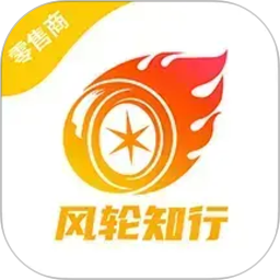 风轮知行2026官方新版图标