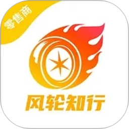 风轮知行2026官方新版图标