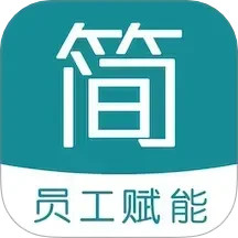 简赞2025官方新版图标