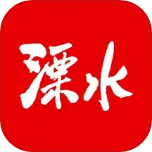 应用icon-溧水发布2024官方新版