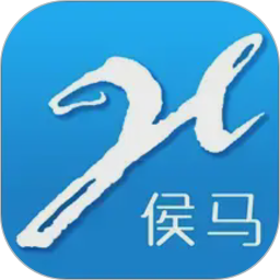 爱侯马2026官方新版图标