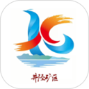 应用icon-矿区融媒2023官方新版