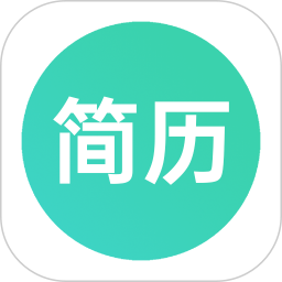 应用icon-极简简历2024官方新版