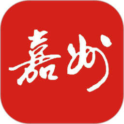 嘉州融媒2026官方新版图标