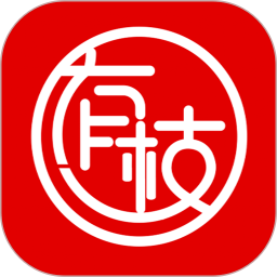 有枝2026官方新版图标