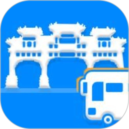 肇庆出行2025官方新版图标