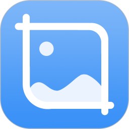 应用icon-图片编辑2024官方新版