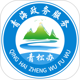 青松办2026官方新版图标