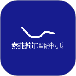 应用icon-听话的床2024官方新版