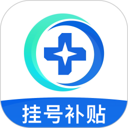 应用icon-预约挂号网2024官方新版