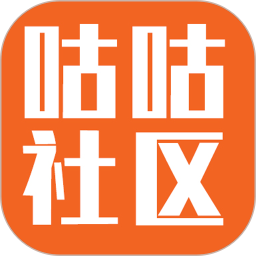 应用icon-咕咕社区2024官方新版