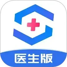 施强健康2025官方新版图标