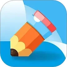 小学硬笔书法2025官方新版图标