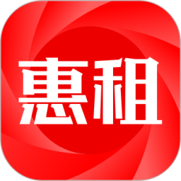 应用icon-惠租2024官方新版