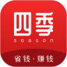 四季联盟鸿蒙版