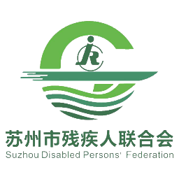 智慧残联2026官方新版图标