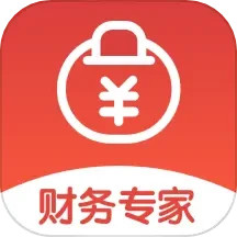 应用icon-财务专家2024官方新版