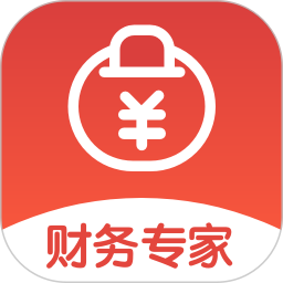 财务专家2026官方新版图标