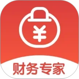 财务专家2026官方新版图标