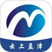 云上孟津2026官方新版图标