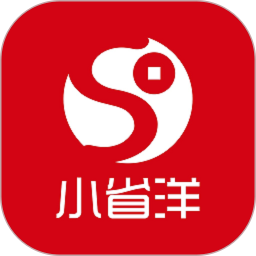 小省洋2026官方新版图标