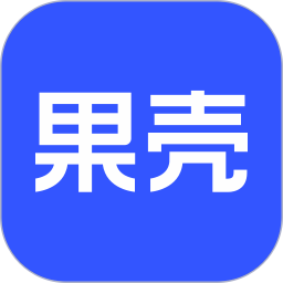 应用icon-果壳2024官方新版